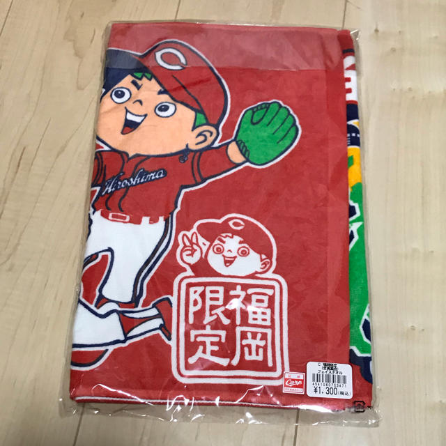 カープ 福岡限定 タオル スポーツ/アウトドアの野球(応援グッズ)の商品写真