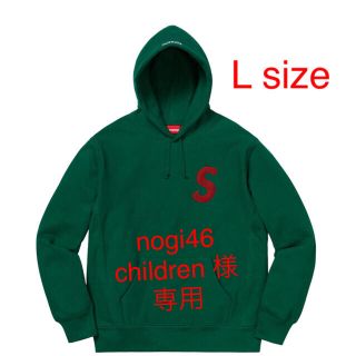 シュプリーム(Supreme)の18AW S Logo Hooded Sweatshirt Dark green(パーカー)