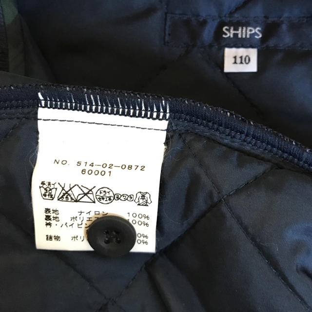 SHIPS KIDS(シップスキッズ)のSHIPS ☆シップスキッズ キルティング ジャケット 美品 サイズ110 キッズ/ベビー/マタニティのキッズ服男の子用(90cm~)(ジャケット/上着)の商品写真