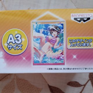 バンプレスト(BANPRESTO)のアイドルマスター　一番くじ　及川雫　ポスター(ポスター)