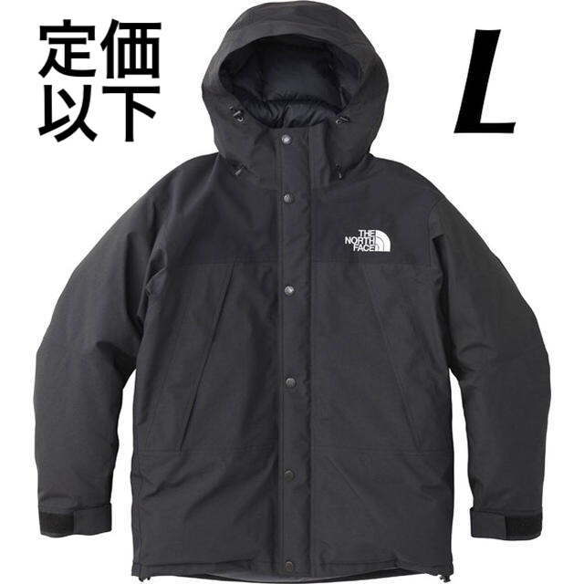 人気ブランド THE NORTH FACE - THE NORTH FACE マウンテンダウンジャケット 2018AW K L ダウンジャケット 人気ブランド THE NORTH FACE - THE NORTH FACE マウンテンダウンジャケット 2018AW K L ダウンジャケット