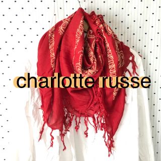 ザラ(ZARA)のCharlotte russeシャーロットルッセBIGバンダナストールスカーフR(バンダナ/スカーフ)