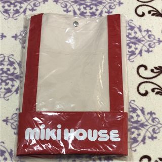 ミキハウス(mikihouse)のミキハウス ノベルティ(ノベルティグッズ)