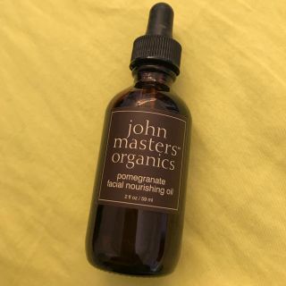 ジョンマスターオーガニック(John Masters Organics)のjohn masters organics pomフェイシャルオイル(フェイスオイル/バーム)