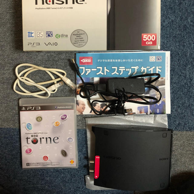 感謝の声続々！ nasne ナスネ 500GB CECH-ZNR1J