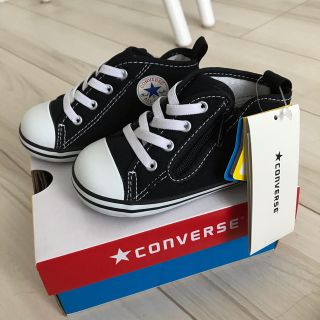 コンバース(CONVERSE)の新品 箱タグ付き コンバース14cm(スニーカー)