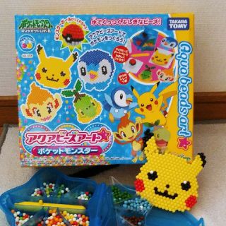 ポケモン(ポケモン)のアクアビーズアート ✨ポケモン✨(知育玩具)