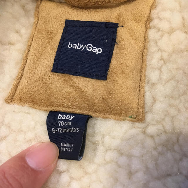 babyGAP(ベビーギャップ)の新品☆gapカバーオール キッズ/ベビー/マタニティのベビー服(~85cm)(カバーオール)の商品写真