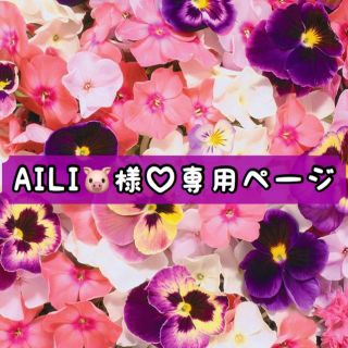 デイジーストア(dazzy store)の【AILI🐷様♡専用】(ミニドレス)