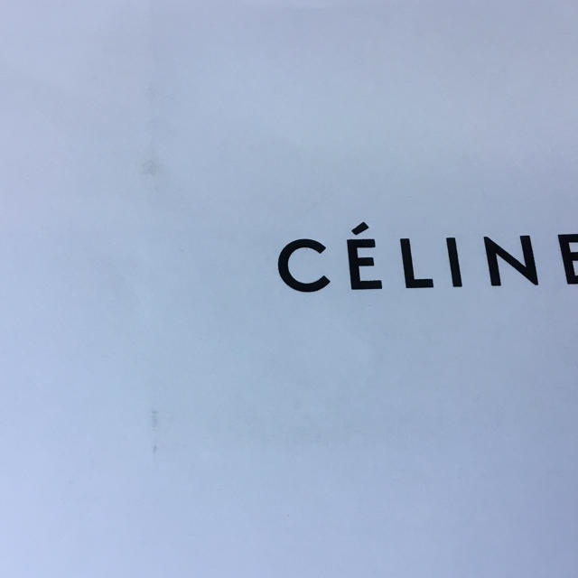 celine(セリーヌ)のセリーヌ 紙袋 二枚セット レディースのバッグ(ショップ袋)の商品写真