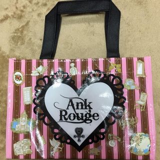 アンクルージュ(Ank Rouge)のAnk Rouge(ショップ袋)