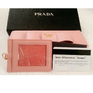 プラダ(PRADA)のPRADAプラダ SAFFIANO 定期入れ 新品(名刺入れ/定期入れ)