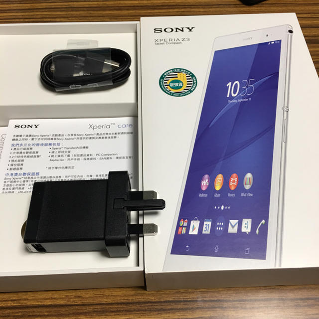 のタブレッ Xperia Sony Xperia Z3 Tablet Compact Simフリー 白の通販 By Liz S