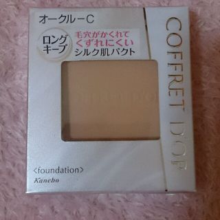 コフレドール(COFFRET D'OR)のこうめ様 専用ページ(その他)