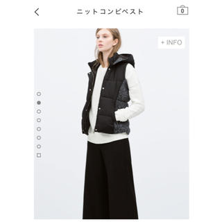 ザラ(ZARA)のzara♡ニットコンビベスト(ベスト/ジレ)