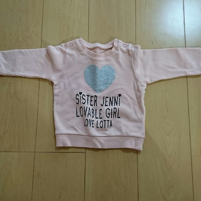 JENNI(ジェニィ)のジェニートレーナー キッズ/ベビー/マタニティのキッズ服女の子用(90cm~)(Tシャツ/カットソー)の商品写真