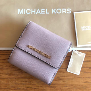 マイケルコース(Michael Kors)の【sale】 michael kors 新品 財布 フォーン(財布)