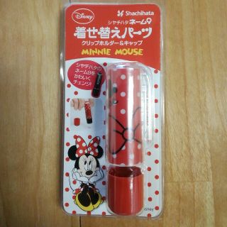 シャチハタ着せ替えパーツ　ミニー(印鑑/スタンプ/朱肉)