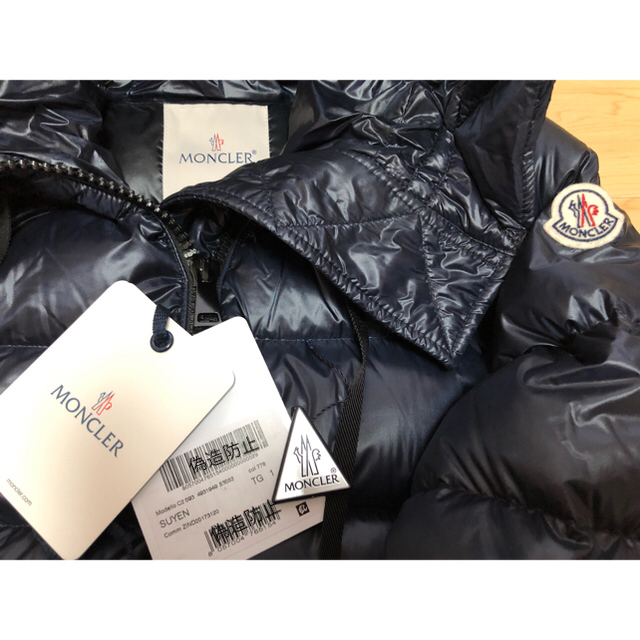 MONCLER(モンクレール)のアス様専用 モンクレール  スイエン SUYEN  新品同様  サイズ1 レディースのジャケット/アウター(ダウンコート)の商品写真