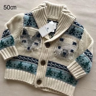 ベビーギャップ(babyGAP)の新品未使用☆baby GAP☆ニットカーディガン(カーディガン/ボレロ)