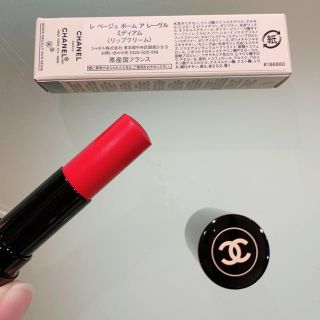 シャネル(CHANEL)のCHANEL リップクリーム(口紅)