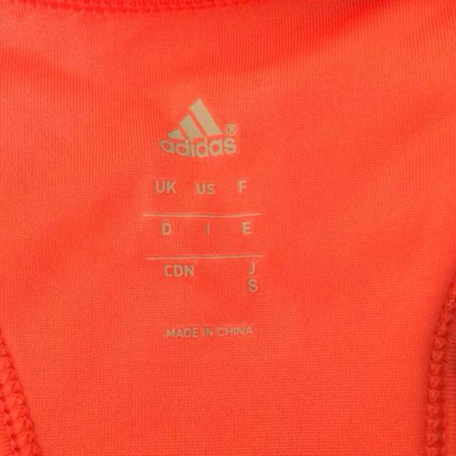 adidas(アディダス)のadidas ランニングブラ その他のその他(その他)の商品写真