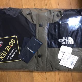 ザノースフェイス(THE NORTH FACE)のノースフェイス マウンテンダウンジャケット ビーチグリーン(ダウンジャケット)