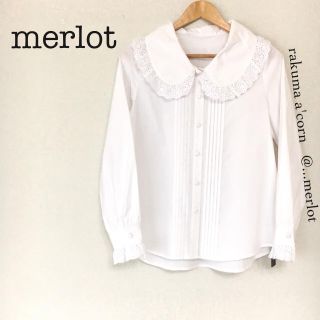 メルロー(merlot)のタックトリミング パンチングビッグ襟 ブラウス＊ホワイト(シャツ/ブラウス(長袖/七分))