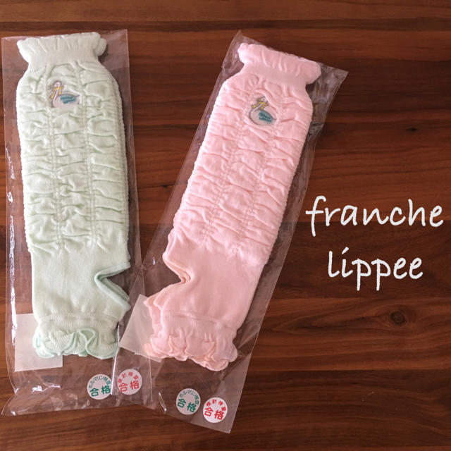 franche lippee(フランシュリッペ)の新品 フランシュリッペ トレンカ スワン刺繍 キッズ/ベビー/マタニティのこども用ファッション小物(レッグウォーマー)の商品写真