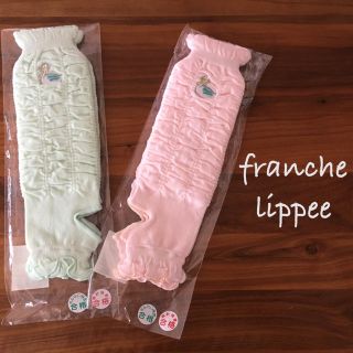 フランシュリッペ(franche lippee)の新品 フランシュリッペ トレンカ スワン刺繍(レッグウォーマー)