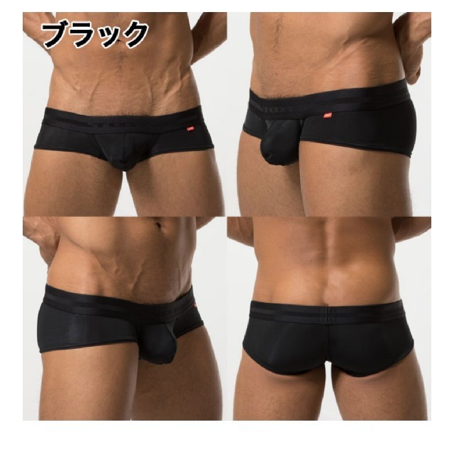 超人気新品 TOOT - 完売品2枚 ローライズボクサー TOOT ボクサーパンツ ...