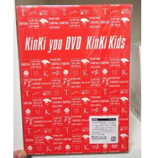 キンキキッズ(KinKi Kids)のKinKi Kids ライブDVD「KinKi you DVD」通常盤 美品(ミュージック)