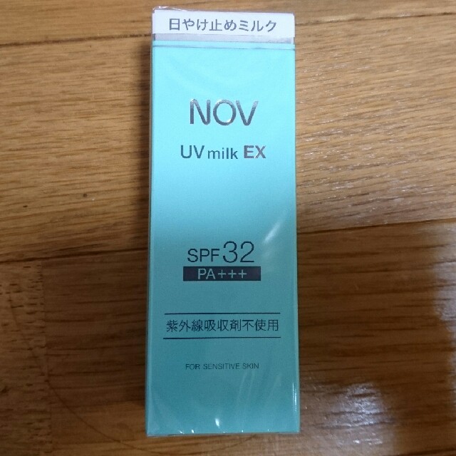 NOV(ノブ)のNOV 日焼け止めミルク コスメ/美容のボディケア(日焼け止め/サンオイル)の商品写真