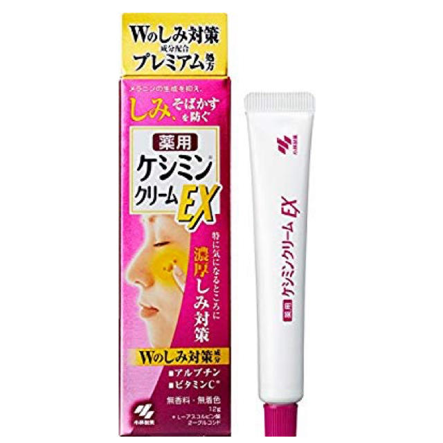 小林製薬(コバヤシセイヤク)のケシミンクリームset☺︎ コスメ/美容のスキンケア/基礎化粧品(フェイスクリーム)の商品写真