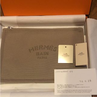 エルメス(Hermes)のHERMES フラットポーチ グリポンス PM 美品(ポーチ)