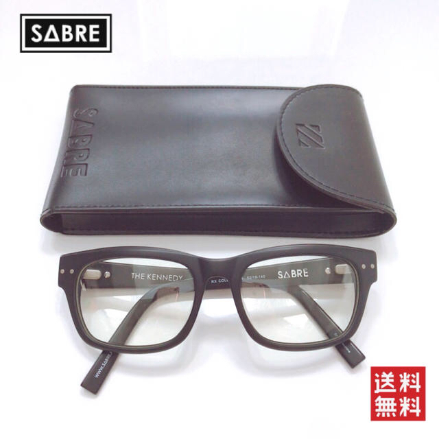 SABRE(セイバー)の【お値引き交渉OK】セイバー だてめがね サングラス メンズのファッション小物(サングラス/メガネ)の商品写真