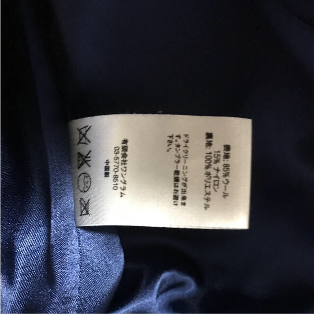 Supreme(シュプリーム)のsupreme stars  zip  jacket メンズのジャケット/アウター(スタジャン)の商品写真