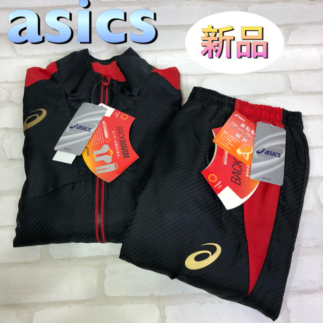 asics(アシックス)のasics アシックス ウィンドブレーカー 上下セット Sサイズ スポーツ/アウトドアのランニング(ウェア)の商品写真