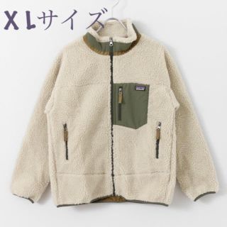 パタゴニア(patagonia)のパタゴニア レトロx キッズ ボーイズ XLサイズ(ブルゾン)