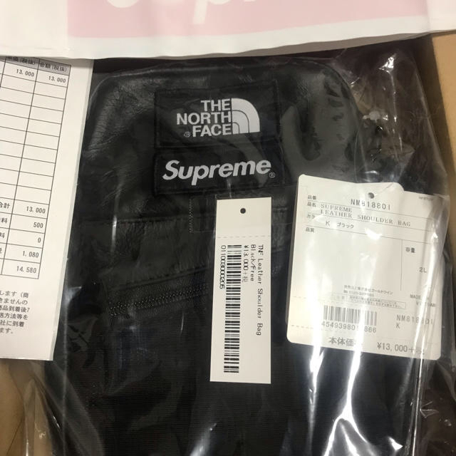Supreme®/The North Face® Leather Shoulde