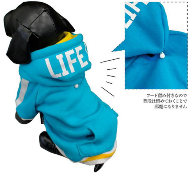 【新品】LIFELIKE犬用服 フードロゴパーカー ハンドメイドのペット(ペット服/アクセサリー)の商品写真