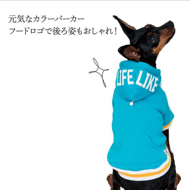 【新品】LIFELIKE犬用服 フードロゴパーカー ハンドメイドのペット(ペット服/アクセサリー)の商品写真