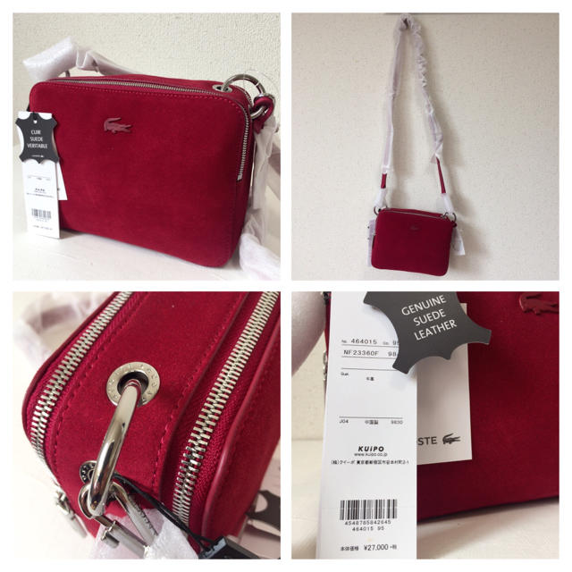 LACOSTE(ラコステ)の新品 未使用 タグ付き LACOSTE ラコステ ショルダーバッグ レッド 赤 レディースのバッグ(ショルダーバッグ)の商品写真