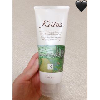 キートス(KiiTOS)のキートス ナチュラルスタイルワックス 未使用(ヘアワックス/ヘアクリーム)