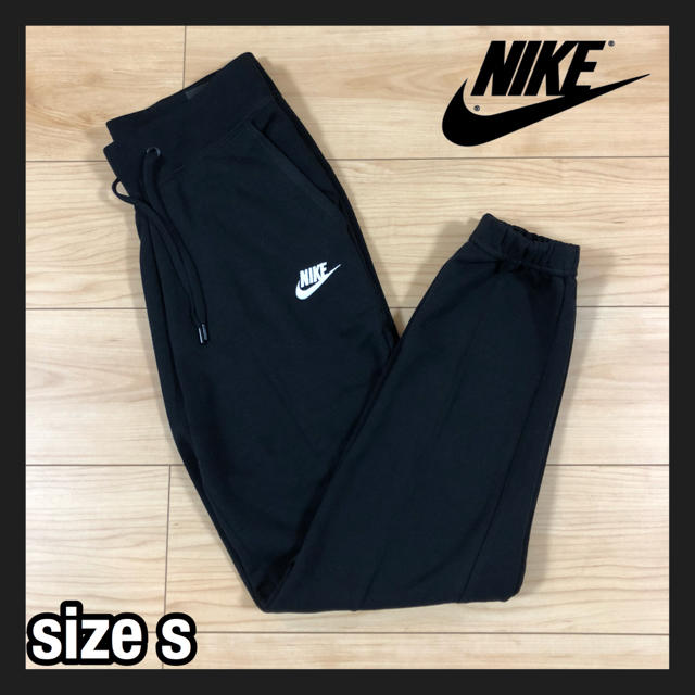 NIKE(ナイキ)の【新品❀タグ付き】NIKE  レディース  スウェット  ジャージ  パンツ s レディースのパンツ(カジュアルパンツ)の商品写真