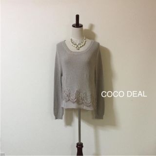 ココディール(COCO DEAL)のCOCO DEAL可愛いニット新品タグ付き❤️おまとめ割SALE開催中(ニット/セーター)