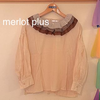 メルロー(merlot)の＊merlot plus/メルロー プリュス＊新品 フリル襟ブラウス(シャツ/ブラウス(長袖/七分))