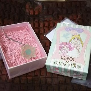 キューポット(Q-pot.)のQ-pot.  セーラームーンコラボ  幻の銀水晶ネックレス(ネックレス)