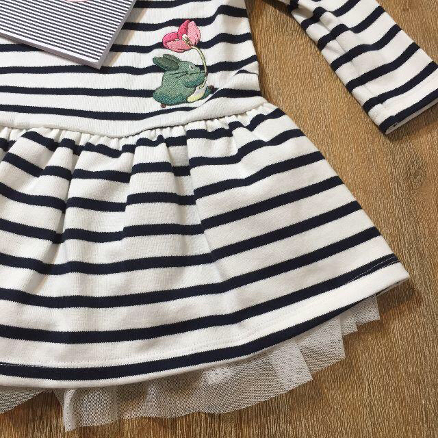 PETIT BATEAU - プチバトー かなママ様専用 トトロの通販 by 双子's ...