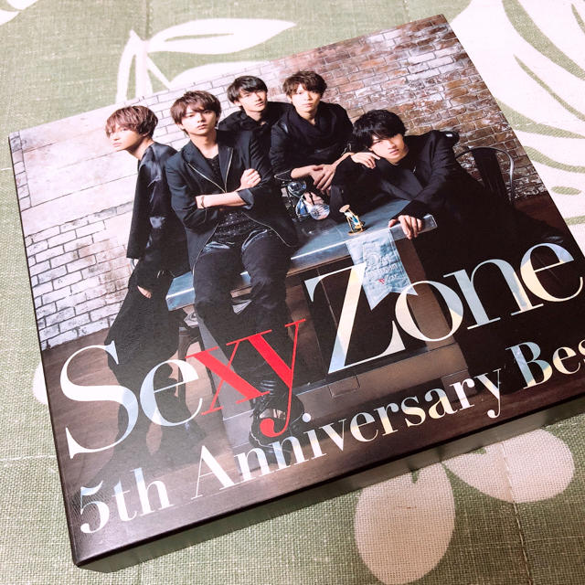 Sexy Zone(セクシー ゾーン)のSexy Zone 5th Anniversary Best 初回限定盤B エンタメ/ホビーのCD(その他)の商品写真